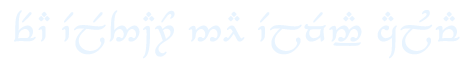 Quenya text in Tengwar